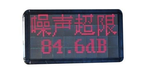 噪聲來源 噪聲來源